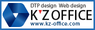 K'Z office P[W[ItBX